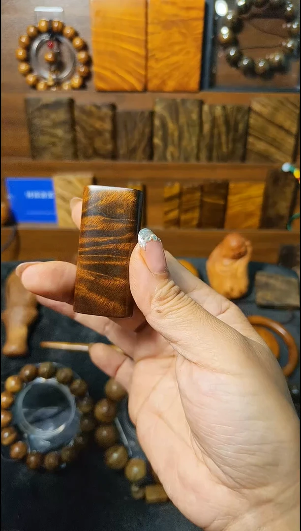 金丝楠《燊若坊》：金丝楠木小叶桢楠7