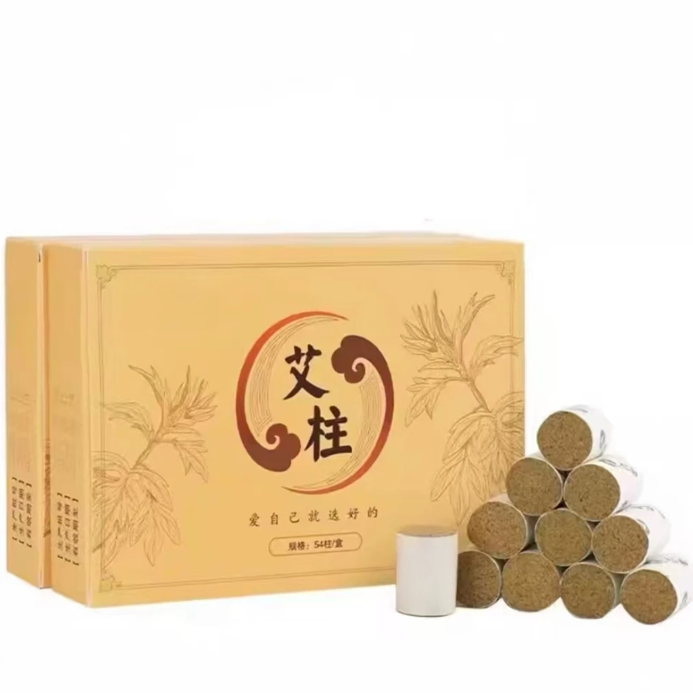 3113   艾绒艾柱香料（2028/1月）