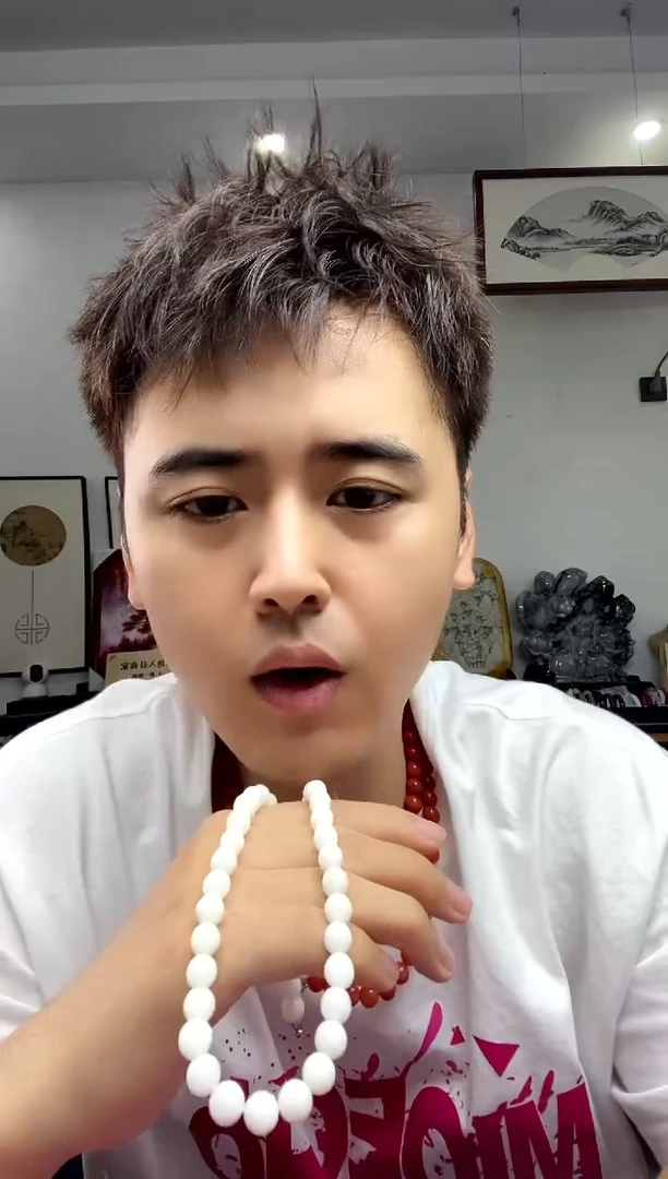 和田玉未镶嵌颈饰和田玉妈妈链