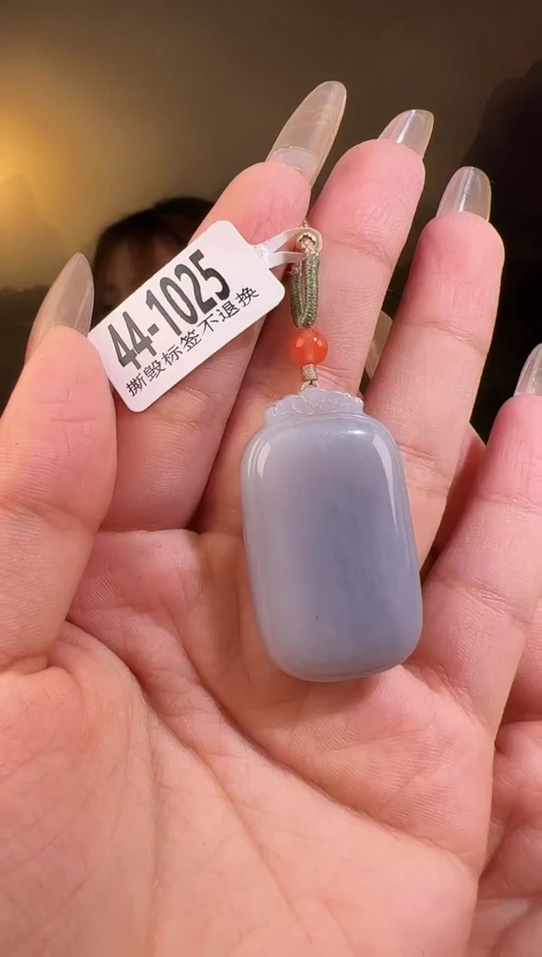 【闪购商品】和田玉颈饰未镶嵌无事牌1025