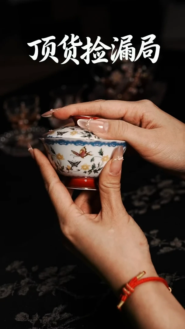 浣泥精选好物@@@@@@