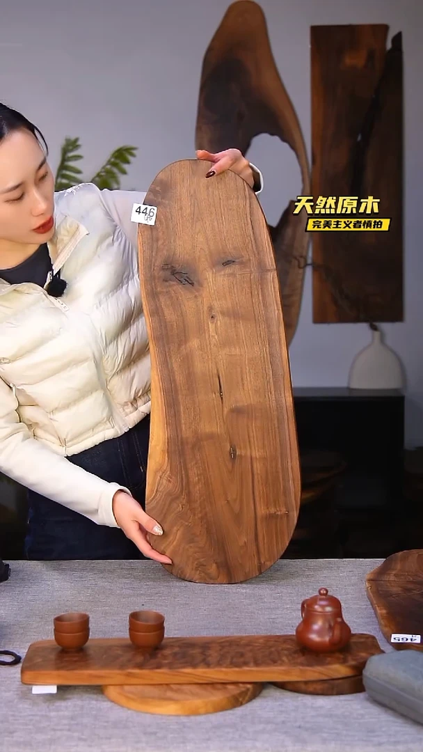 木北美黑胡桃原木.干裂疤结不属于商品质量问题完美主义者慎拍