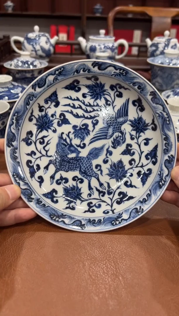 青花麒麟追凤壶承