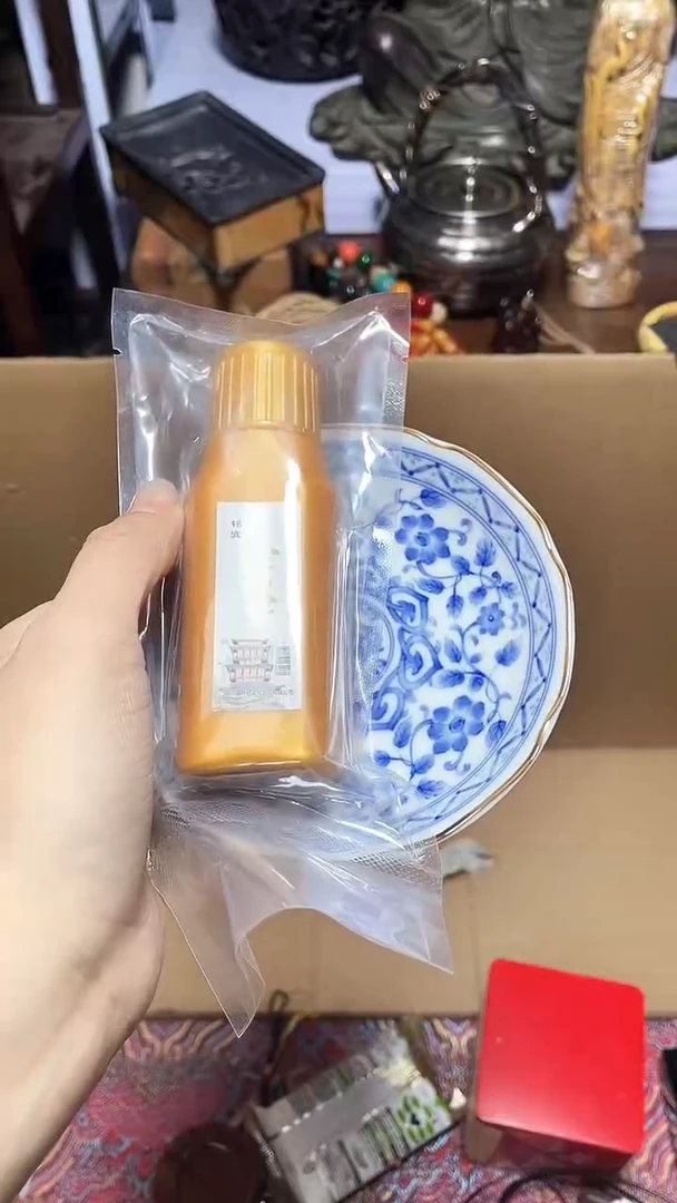 【闪购商品】瓷器瓷器瓷器瓷器