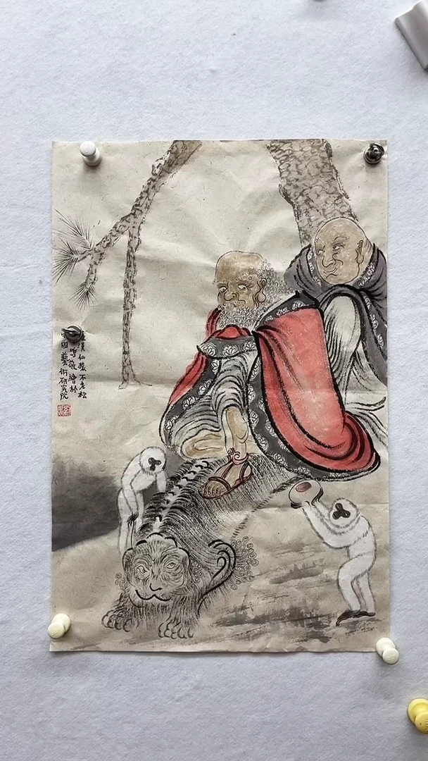 书法绘画书法绘画