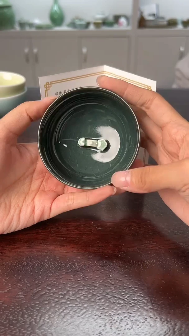 龙泉云间青瓷小米茶器