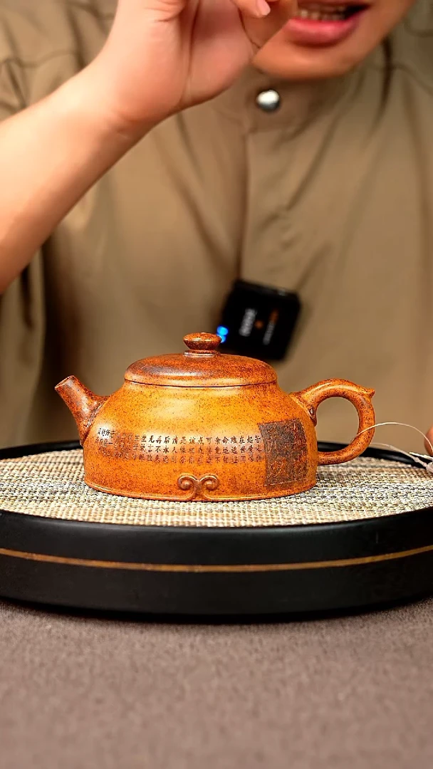 茶壶紫砂宜兴原矿手工紫砂壶