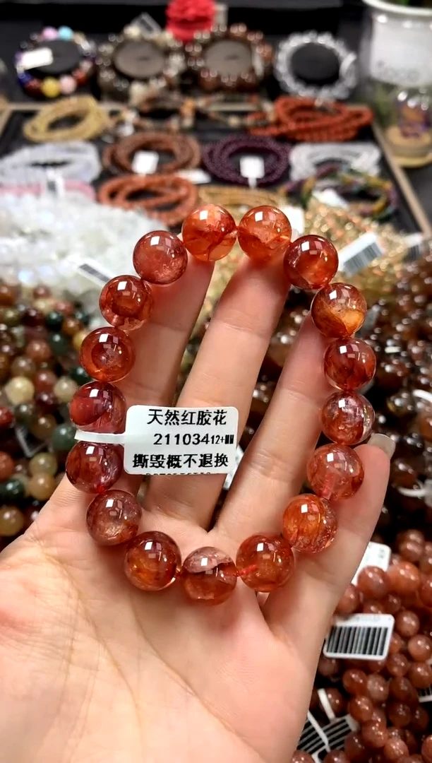 水晶手链未镶嵌12+