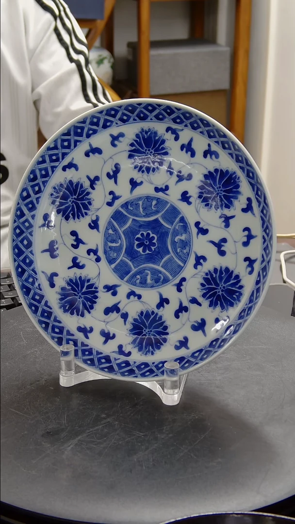 其他青花缠枝莲纹盘#1090#