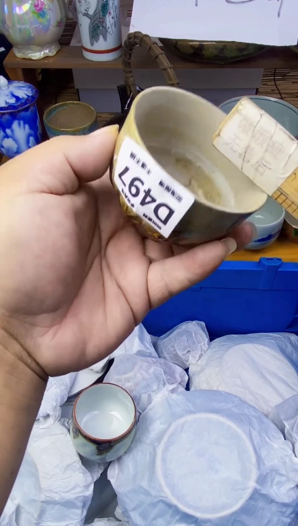 瓷片无*…497感谢支持下单包邮