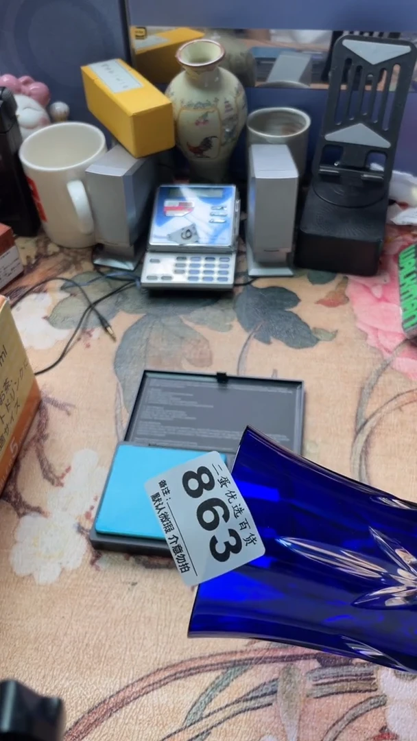 手工艺品琉璃军****行瓷器  蓝色造型