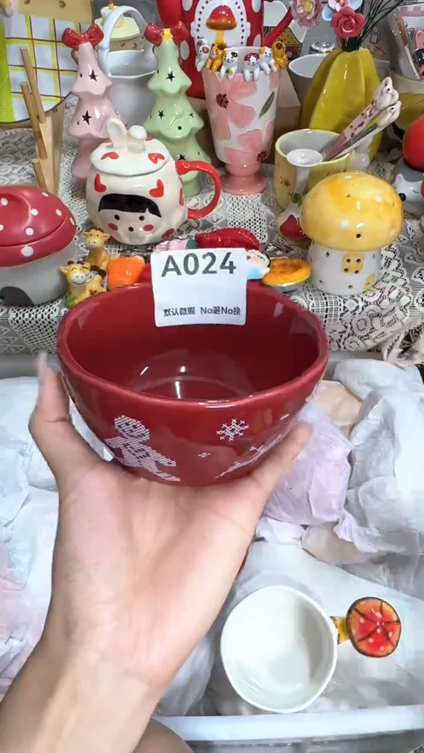 摆件多****?默认为下，满25包邮