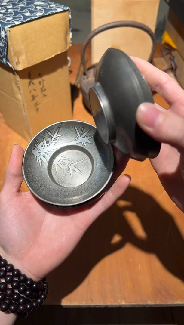 锡A2727锡制中古周边/5有一点点磕