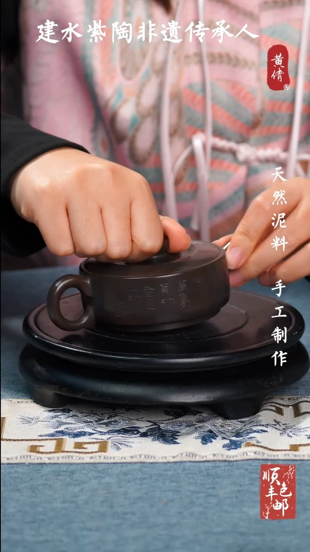 【闪购商品】壶云南建水紫陶作品70  130ml