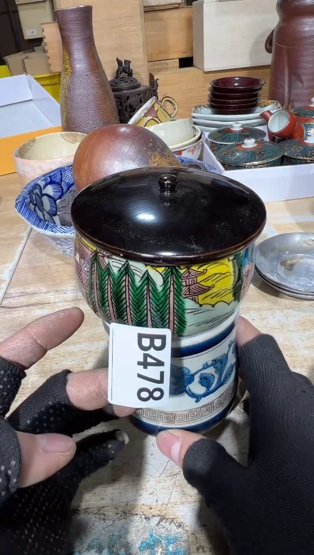 播定闪专用链接直h****3播定闪专用链接直