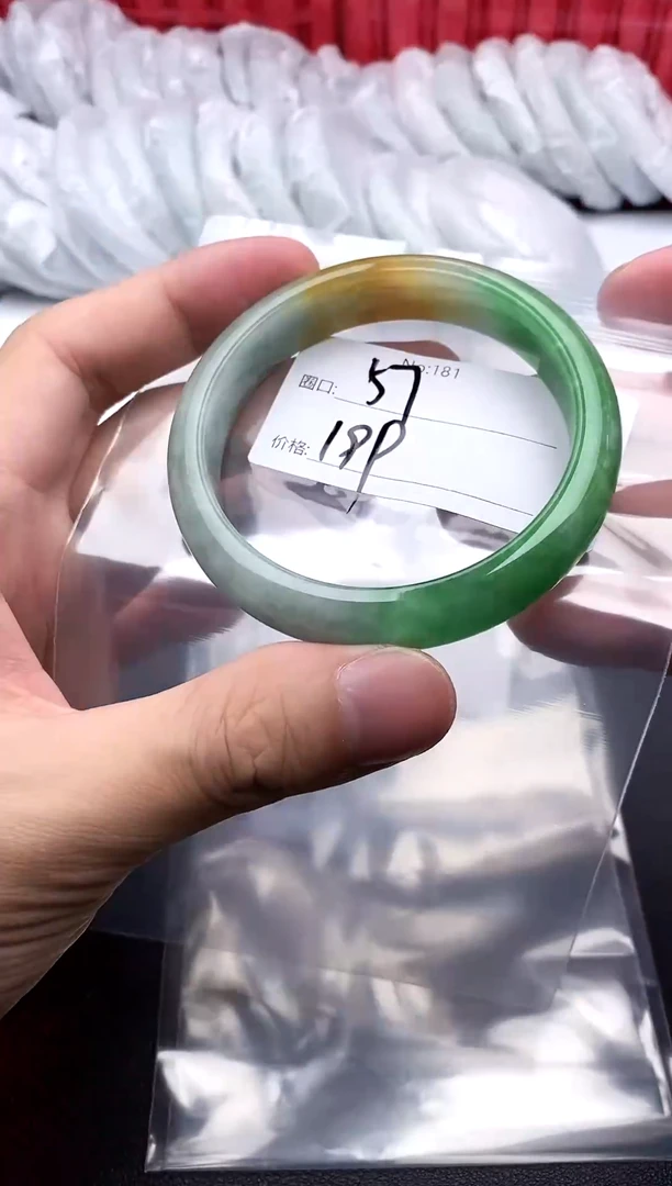 拍下以实物为准181
