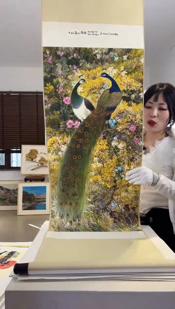 【闪购商品】版画亲签限量发行S版