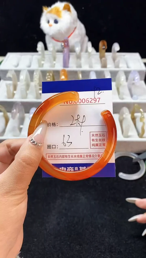 【闪购商品】玛瑙/玉髓手镯未镶嵌92