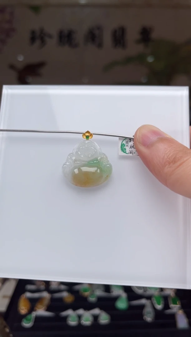 【闪购商品】翡翠颈饰未镶嵌39号标签撕毁不退换