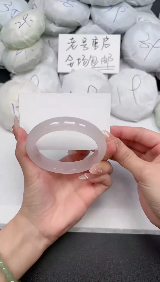 东凌女款手镯39-62.1