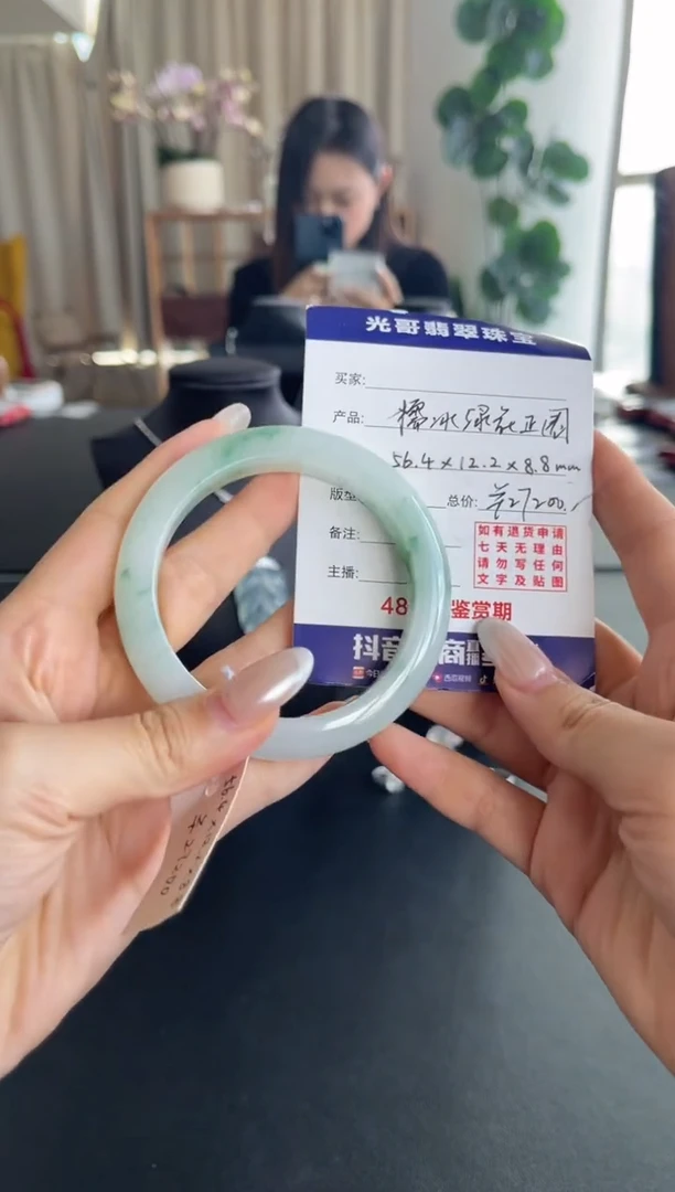 未镶嵌手镯翡翠光哥特推翡翠糯冰绿花正圈手镯