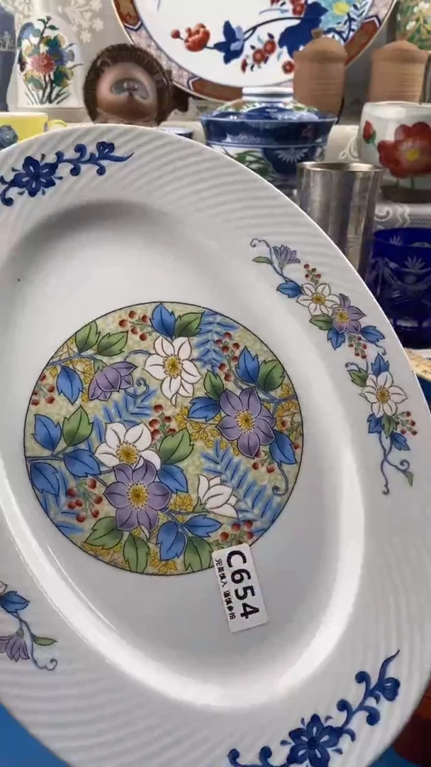 【闪购商品】654