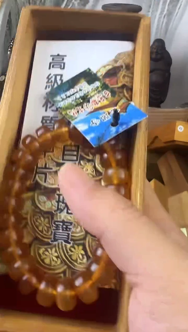 瓷片瓷片瓷片瓷片瓷片瓷片瓷片多发性发一