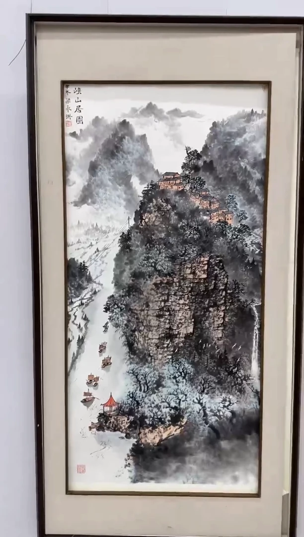 国画梁永琳-国画山水8平尺