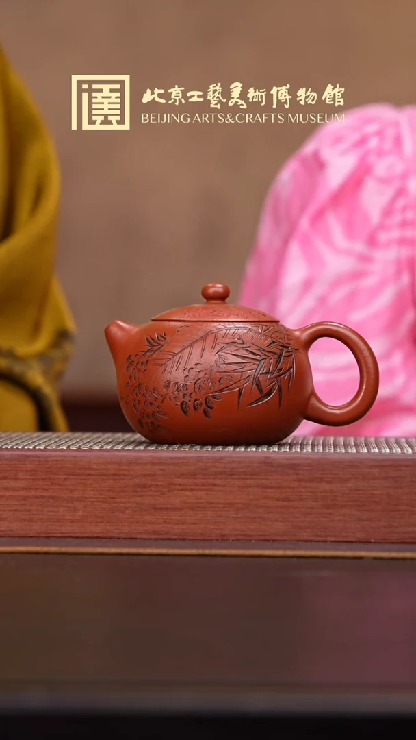 茶壶紫砂008宜兴紫砂溯源惠慧专场