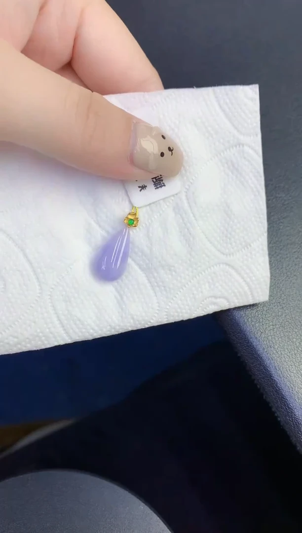 颈饰18K金镶嵌翡翠缅甸天然翡翠a货