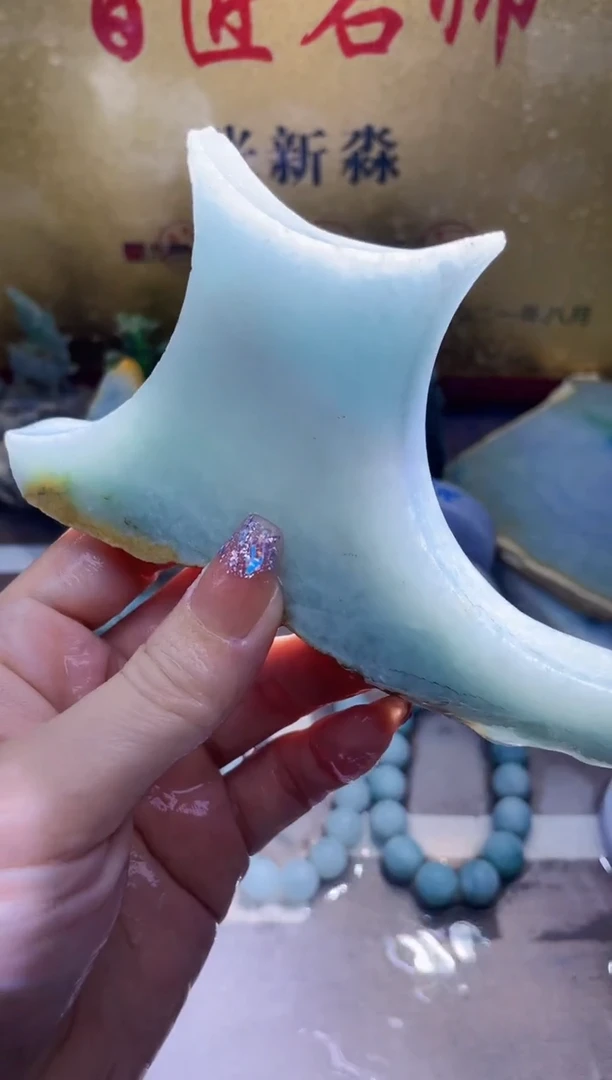 未镶嵌挂件翡翠小梦269