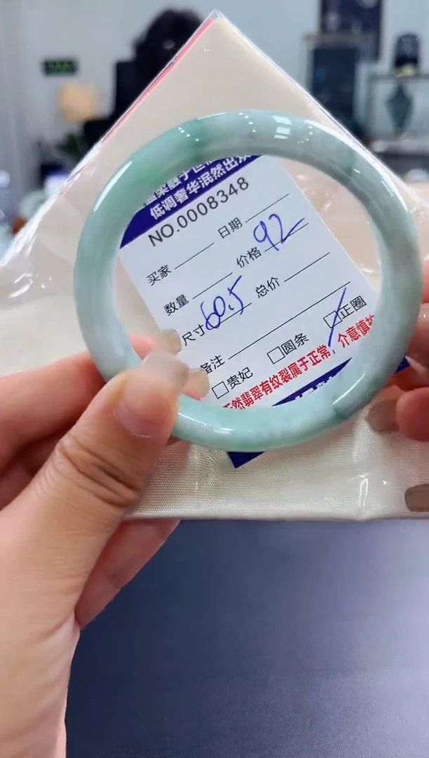 翡翠手镯未镶嵌2天然缅甸A货翡翠