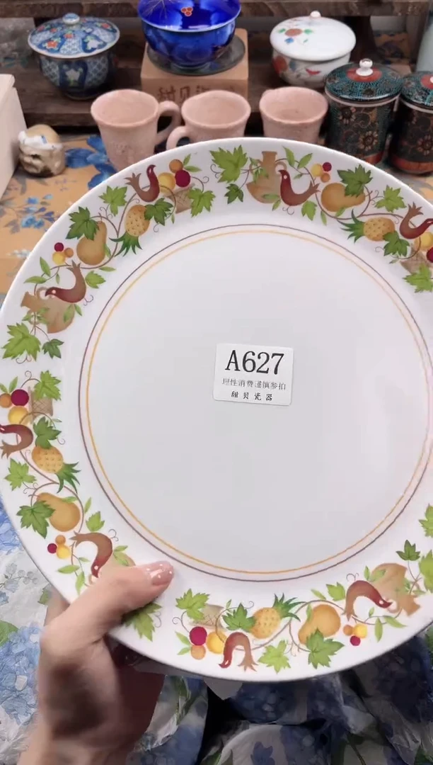 瓷片喵*毛                A627