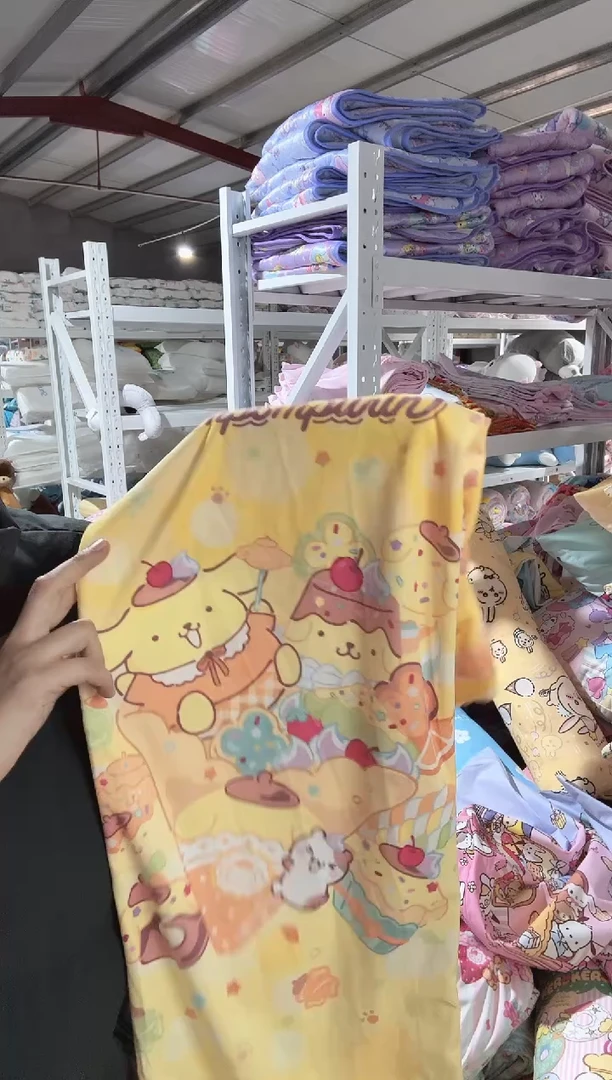 30*86长条绒抱枕 含内胆