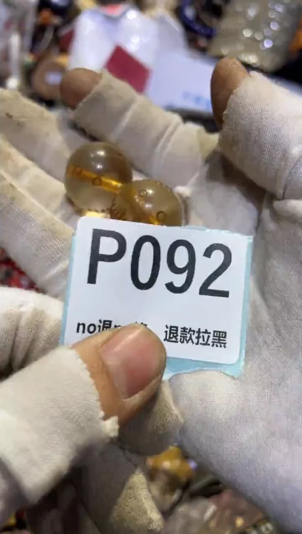瓷片岚****m表妹直播链接火爆