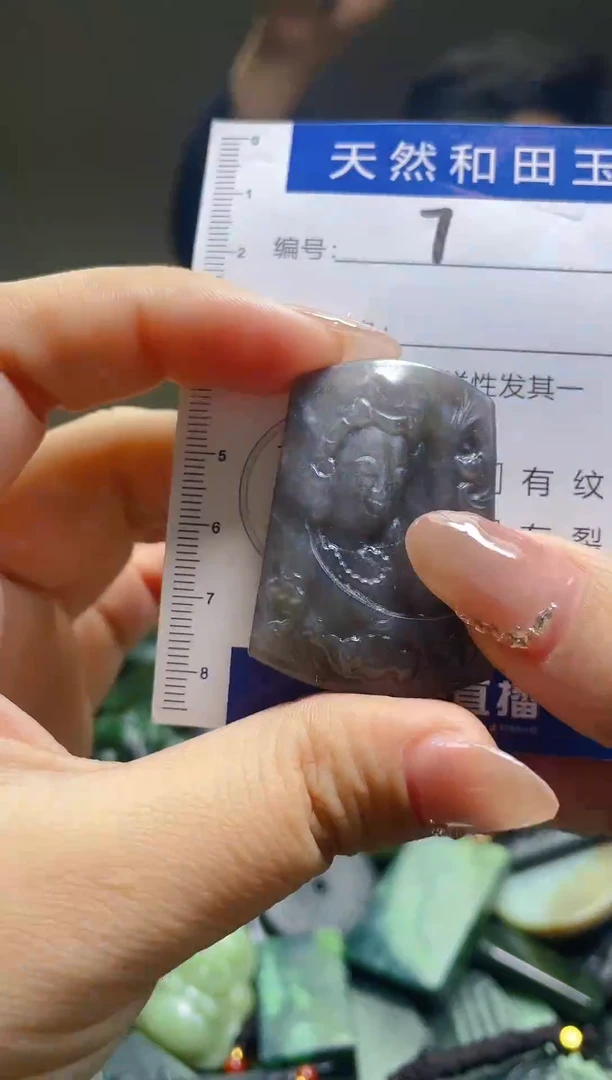 颈饰未镶嵌和田玉7