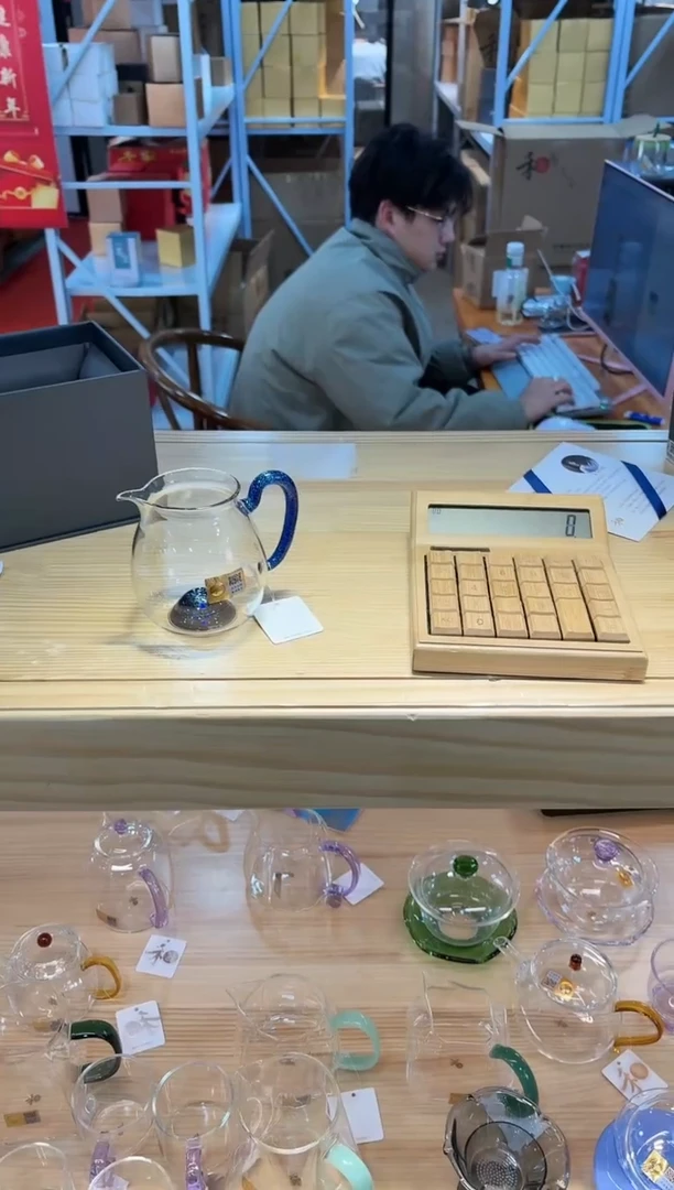 【闪购商品】禾器-斑斓清悦茶海+金鱼茶漏