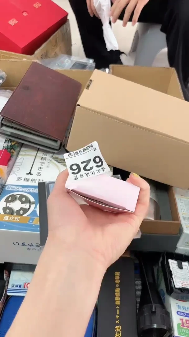 海*润瓷器瓷器瓷器瓷器瓷器
