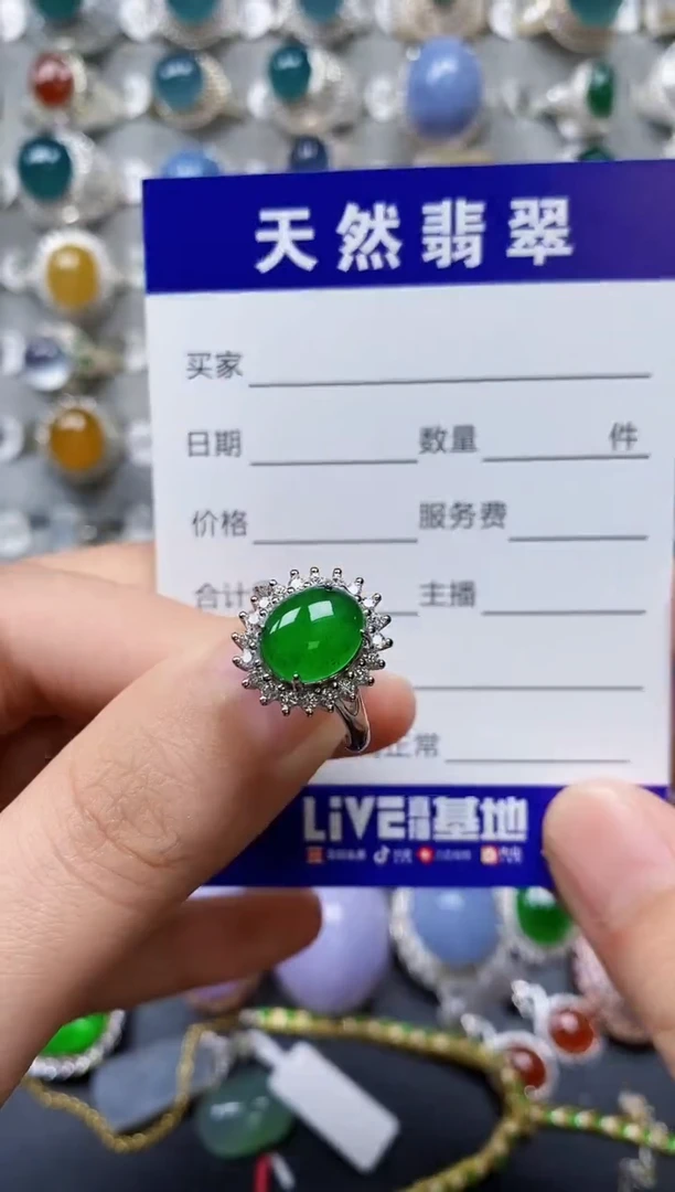 【闪购商品】翡翠戒指银S925镶嵌0079