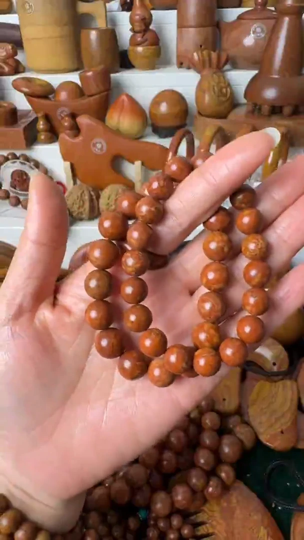 泗水砭石坊双11专场/砭石手串一对