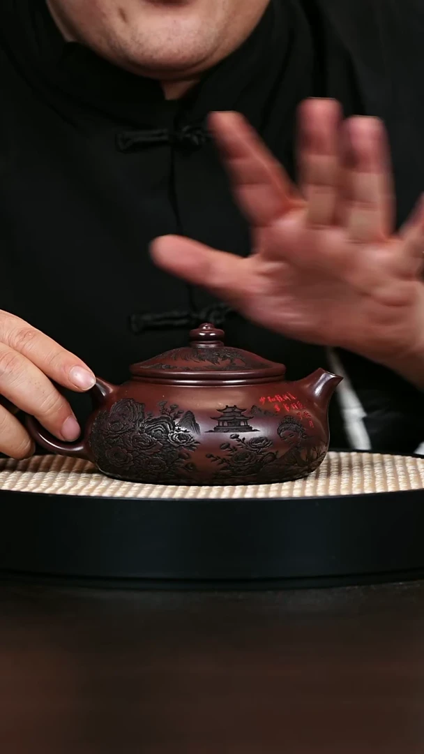 茶壶紫砂寒江  石红