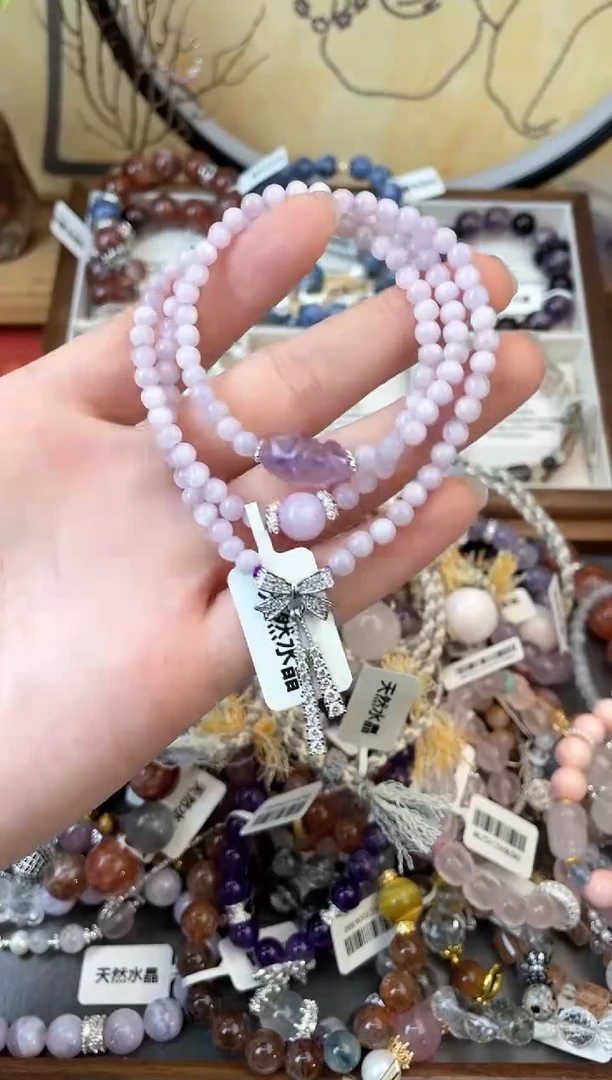 【闪购商品】锂辉石手串未镶嵌300