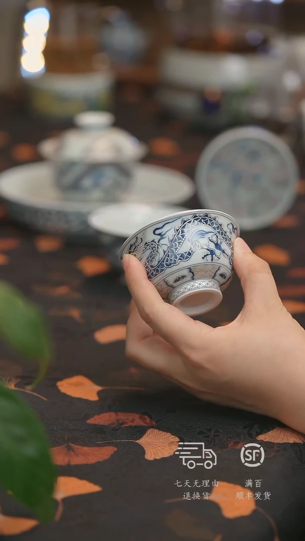 【走丢孤品 开播放漏】