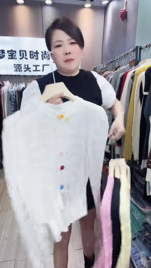 如**愿白色福利9999999999999