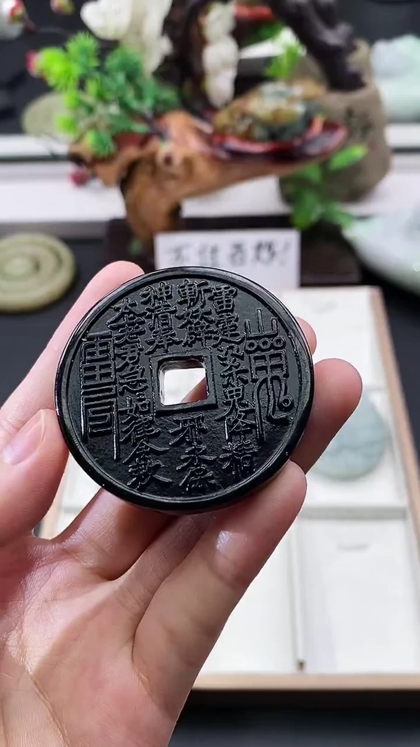 颈饰未镶嵌翡翠天然缅甸A货翡翠