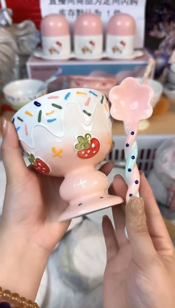 瓷片...默认微瑕15包邮库存1件