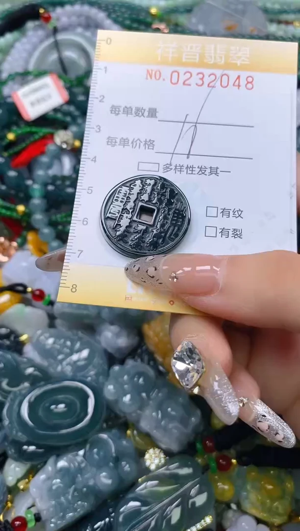 颈饰未镶嵌翡翠闪购0232048多样性发其一