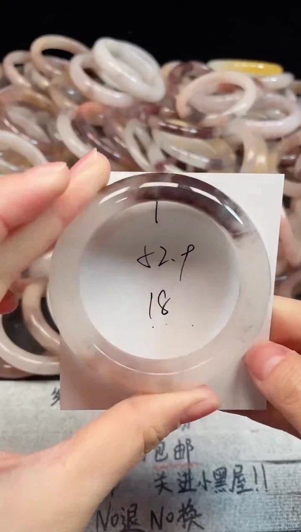 未镶嵌手镯石英质玉1