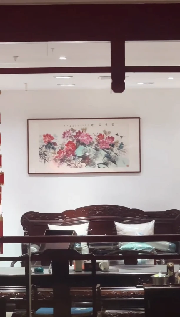 书法用****3雷畅胜 北国风光卷轴+花开富贵画心 带锦盒