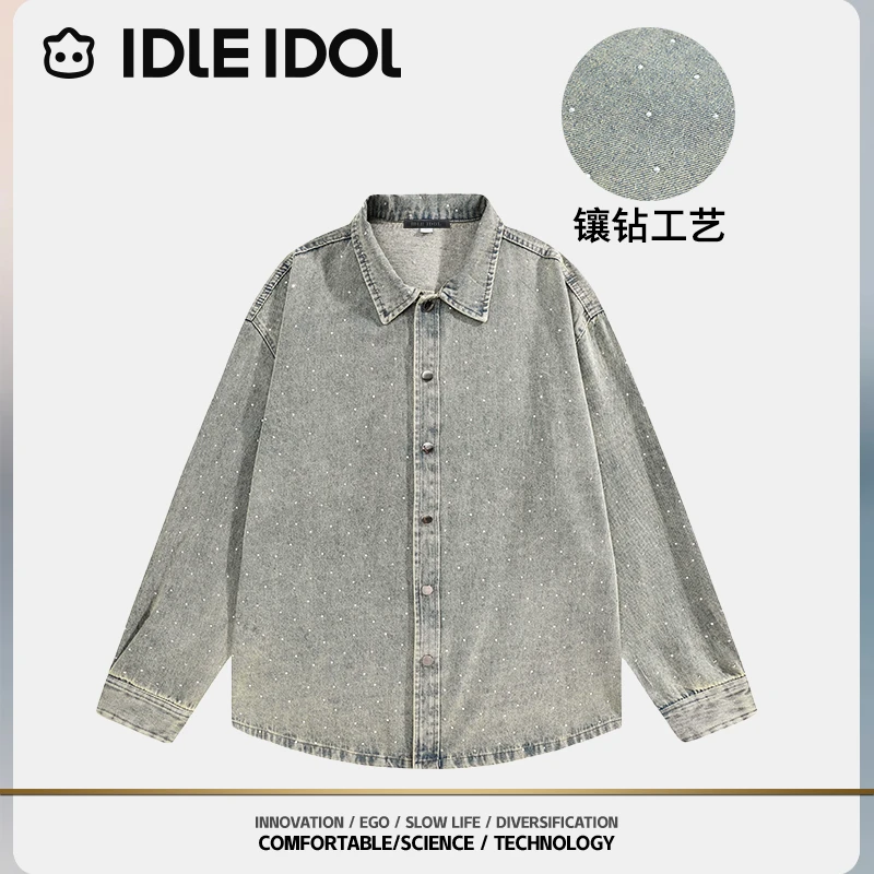 IDLE IDOL新款重工镶钻水洗牛仔情侣款休闲宽松夹克上衣牛仔外套